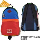 PARTY DAYPACK 60th