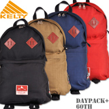 DAYPACK+ 60th