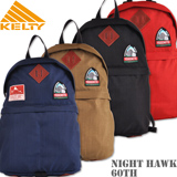 Kelty Night Hawk 60th