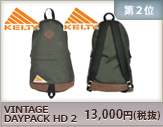 VINTAGE DAYPACK HD 2 13,000円（税抜）
